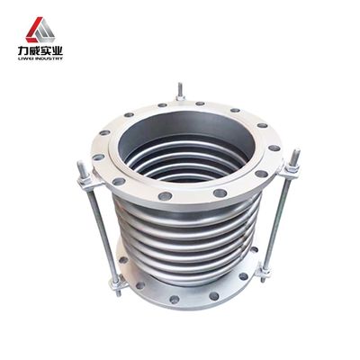 Yüksek Dayanıklılıklı Metal Dalga Kompensatörü -10C- 300C sıcaklık aralığı için EMS yoluyla nakliye